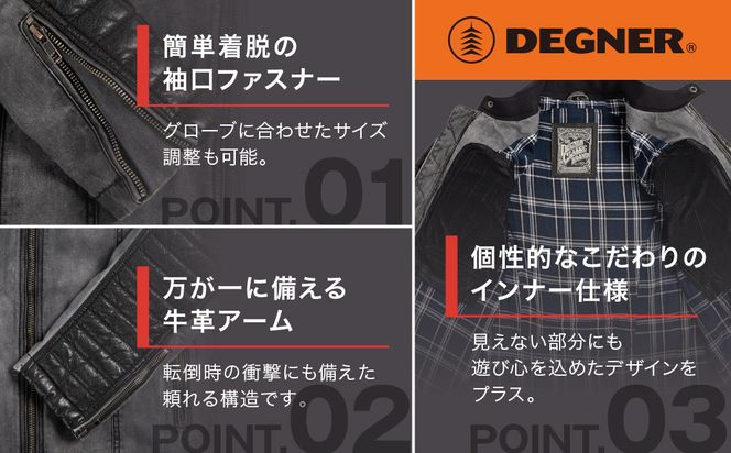 【デグナー】テキスタイル＆レザーコンビジャケット [25SJ-2] ブラック-ブラック ＜サイズM＞［ 京都 バイク 革製品 ブランド レザー ジャケット 人気 おすすめ おしゃれ 上着 革 ツーリング ライダー バイカー バイクギア メーカー ギア パーツ 送料無料 ふるさと納税 ］ 261009_A-JR119VC01