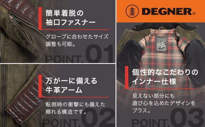 【デグナー】テキスタイル＆レザーコンビジャケット [25SJ-2] カーキ-ブラウン ＜サイズLW＞［ 京都 バイク 革製品 ブランド レザー ジャケット 人気 おすすめ おしゃれ 上着 革 ツーリング ライダー バイカー バイクギア メーカー ギア パーツ 送料無料 ふるさと納税 ］ 261009_A-JR120VC03
