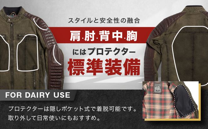 【デグナー】テキスタイル＆レザーコンビジャケット [25SJ-2] カーキ-ブラウン ＜サイズLW＞［ 京都 バイク 革製品 ブランド レザー ジャケット 人気 おすすめ おしゃれ 上着 革 ツーリング ライダー バイカー バイクギア メーカー ギア パーツ 送料無料 ふるさと納税 ］ 261009_A-JR120VC03