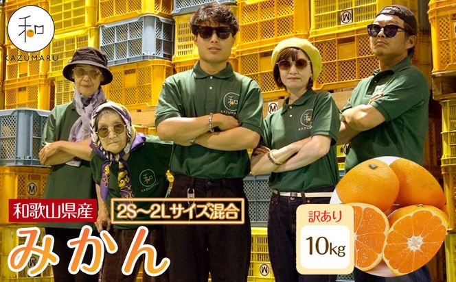 ya̎R쒬z󂠂 X{_̎I ݂ 10kg a̎RY 2S~2LTCY mkCEEzsnmRN43nm2025N11{珇n 303446_DJ90043