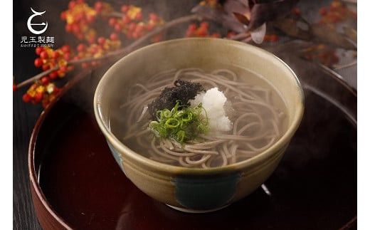創業百年老舗の味　児玉製麺「出雲半生そば（10人前）つゆ付き」年越しそば 322032_BX009