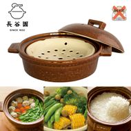 伊賀焼 ビストロ蒸し鍋アメ（小）2～3人用 242161_AN009