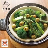 伊賀焼 土鍋 ビストロ蒸し鍋クロ（大）2～4人用 242161_AN053