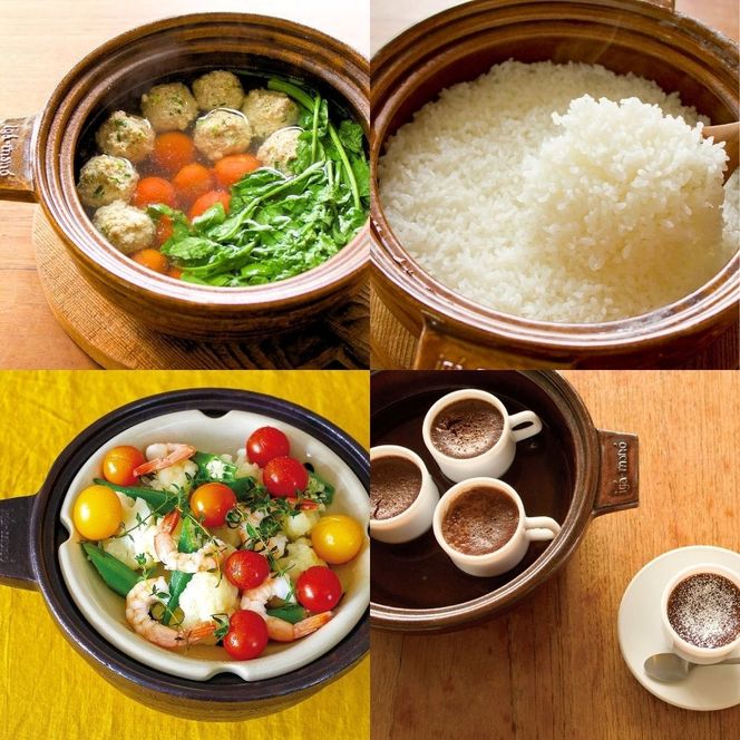 伊賀焼 土鍋 ビストロ蒸し鍋クロ（大）2～4人用 242161_AN053