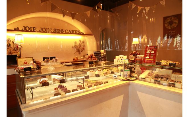＜JoieJoie326＞焼き菓子詰め合わせ（パウンドケーキ1本付き） ☆ 読谷村 旬のデザート 人気店 常温 ジョワジョワ326 こだわり クッキー キビ糖 ヘーゼルナッツ イチジク ガレット アールグレイ 抹茶 沖縄 あんず エスカルゴ 紅いも パルミエ もらって嬉しい