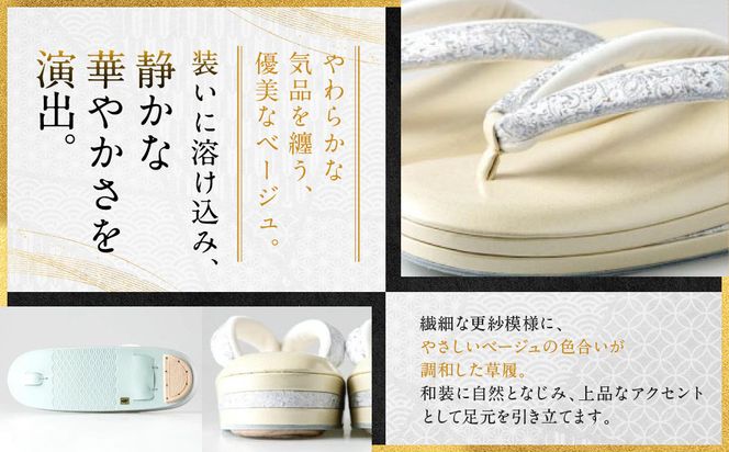 【光映工芸】京都発！特許高蒔絵技法による伝統工芸品 和装着物用草履〈京金彩〉≪更紗柄 白≫ LL寸(25cm~25.5cm)［ 京都 老舗 履物 高級 人気 おすすめ 金彩友禅 京金彩 和装 お取り寄せ 通販 送料無料 ふるさと納税 ］ 261009_A-CT015
