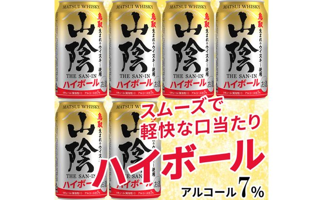 y挧szy𑢁z}cCnC{[ RAnC{[ 350ml 6ʃZbg 312011_AY001