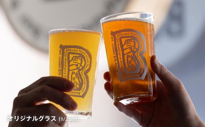 【Bighand Bros. Beer】クラフトビール500ml缶 10本セット + オリジナル1/2 pintグラス + “Big B” 風呂敷［ 京都 西陣 ビッグハンドブロスビア ご当地 クラフトビール 人気 おすすめ お酒 ビール 地ビール お取り寄せ 通販 送料無料 ふるさと納税 ］ 261009_B-UI03