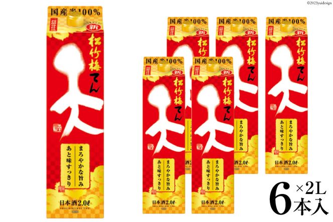 y茧szyAH027z |~ uVv 2LpbN