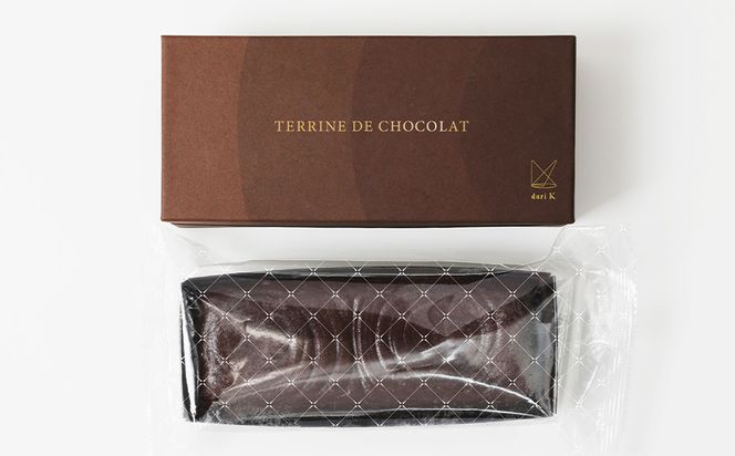 【dari K（ダリケー）】カカオとろけるテリーヌショコラ［ 京都 チョコレート カカオを通して世界を変える 濃厚 ショコラ テリーヌ 人気 おすすめ お菓子 洋菓子 スイーツ ギフト プレゼント お取り寄せ 通販 送料無料 ふるさと納税 ］ 261009_B-CL30