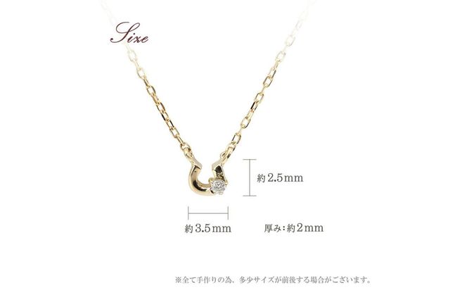 【心葉/京都kokoroba kyoto】K10 天然ダイヤモンド×馬蹄ネックレス「イエローゴールド」 261009_B-WV04VC01