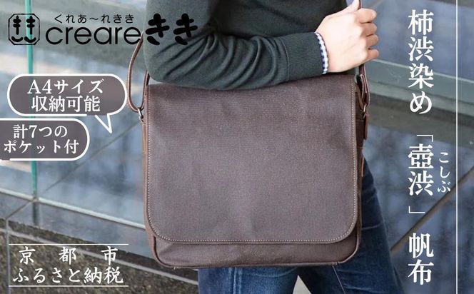 ys{sszycrearezA4[YtbvV_[ kiki-43G [ s obOuh @\RpNg zobO jp  lC   obO VRf Mtg v[g  ʔ  ӂ邳Ɣ[ ] 261009_B-MR08