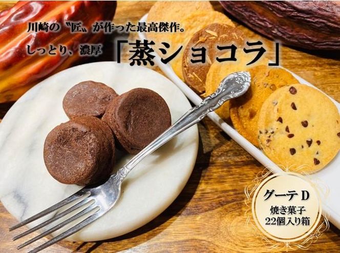 y_ސ쌧sztXَqXCtFW[uO[eDv 141305_AC04