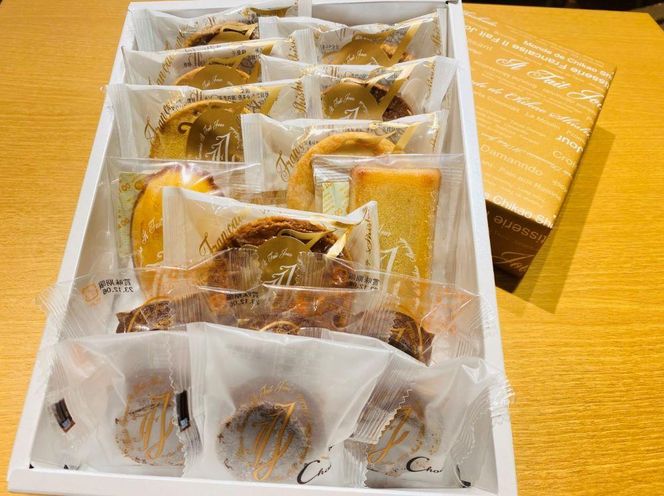 フランス菓子専門店イルフェジュール「グーテE」焼き菓子15個詰め合わせ 141305_AC07