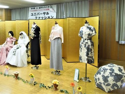 かわさきマイスター講師による「シニアが輝く着物リメイク講座」 141305_AE05