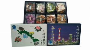 川崎味散歩（かわさき名産品）と豆菓子詰合せ 141305_AF01