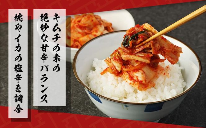 【テレビで紹介されました！】おつけもの慶「王道白菜キムチ」200ｇｘ3個セット 141305_AH06