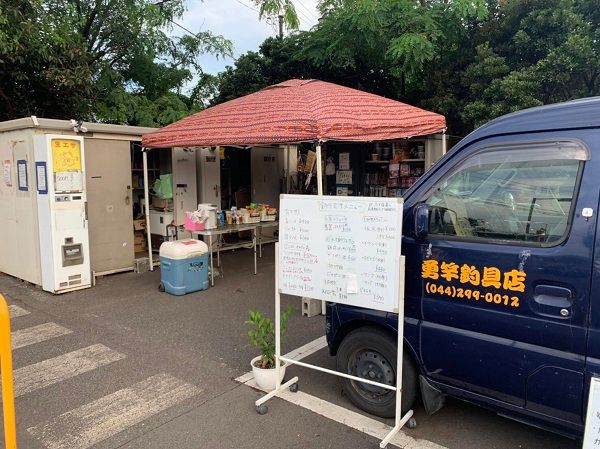 y_ސ쌧szނ̌ɕKvȒނEނGT̈1,500~ 141305_AJ01