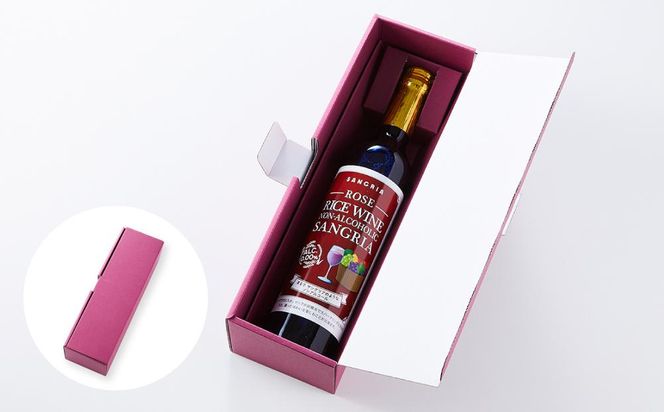ライスワイン　ノンアルコール　サングリア　ロゼ　１本×500ml 141305_AL07