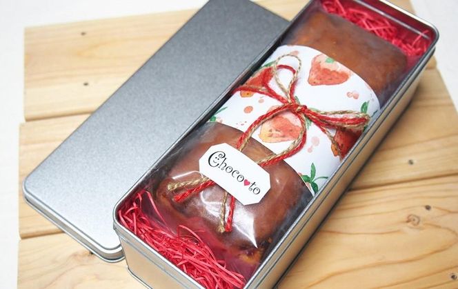 すべて手作りにこだわった、宿河原パウンドケーキ「苺」 141305_AU09