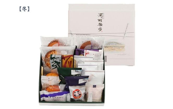 多摩川・河畔散歩　大(焼き菓子詰め合わせ) 141305_AW03