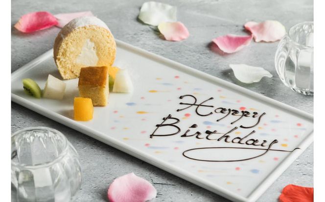 川崎日航ホテル レストランナトゥーラ「ディナーブッフェ ペアお食事券（金、土、日、祝日限定）」 141305_AZ33