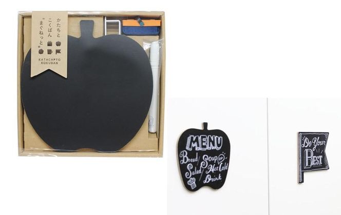 どこでも黒板スペースになる、黒板とチョークのセット 141305_BH04