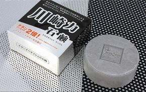 東京大学と富士通研究所の共同開発による新素材「チタンアパタイト」配合の次世代石鹸　川崎力 141305_BW01