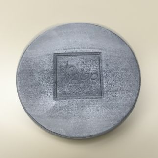 東京大学と富士通研究所の共同開発による新素材「チタンアパタイト」配合の次世代石鹸　川崎力 141305_BW01