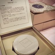 東京大学と富士通研究所の共同開発による新素材「チタンアパタイト」配合の次世代石鹸　エステルの瞳 141305_BW02