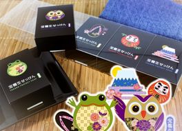 東京大学と富士通研究所の共同開発による新素材「チタンアパタイト」配合の次世代石鹸　宝養生せっけん 141305_BW03