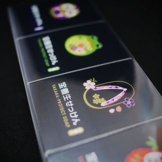 東京大学と富士通研究所の共同開発による新素材「チタンアパタイト」配合の次世代石鹸　宝養生せっけん 141305_BW03