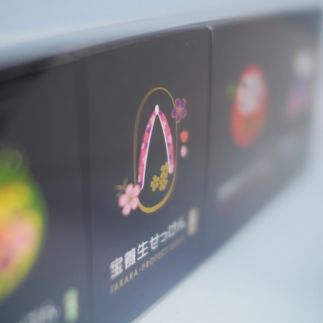 東京大学と富士通研究所の共同開発による新素材「チタンアパタイト」配合の次世代石鹸　宝養生せっけん 141305_BW03