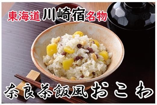 y_ސ쌧szhEⓀޗǒѕiuCuT_[Xverj 141305_CA01