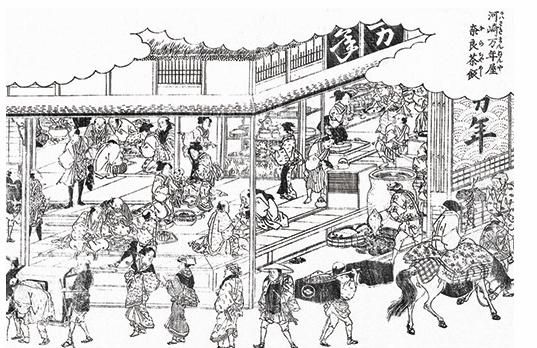 川崎宿名物・冷凍奈良茶飯風おこわ（川崎ブレイブサンダースver） 141305_CA01