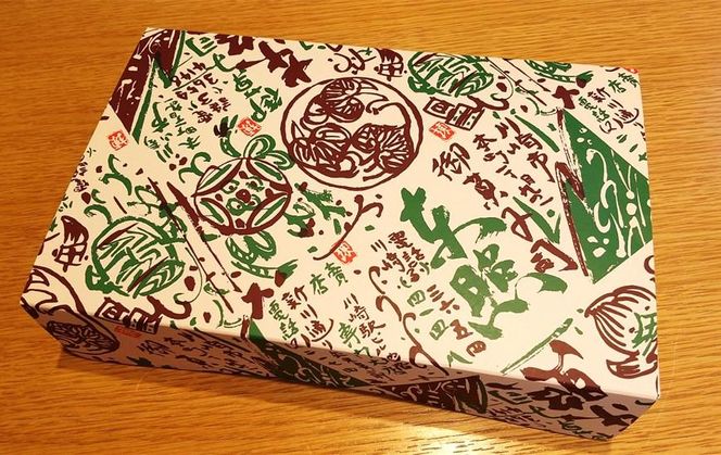 東照銘菓５種お詰め合わせ　サンダースラスク版 141305_CA03