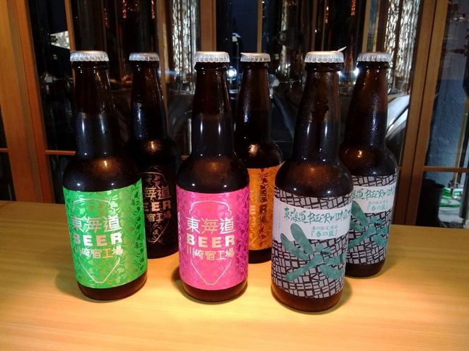 【東海道BEER川崎宿工場】クラフトビール6本セット 141305_DB02