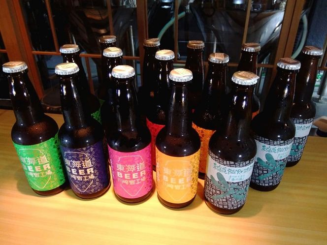 【東海道BEER川崎宿工場】クラフトビール15本セット 141305_DB04