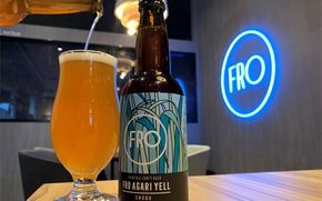 川崎フロンターレさんとの共同開発「FRO AGARI YELL」3本セット 141305_DB05