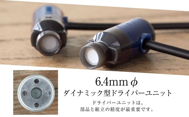 マイク付きハイレゾ有線イヤホン final E1000C BLACK 141305_DC03VC01