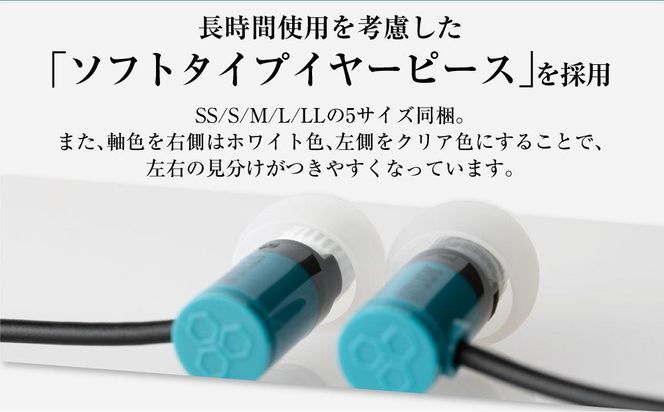 マイク付き 学習専用イヤホン STUDY1 /語学学習/オンライン授業/英会話/リモート会議 141305_DC12