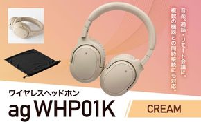 ワイヤレスヘッドホン ag WHP01K /ノイズキャンセリング/ノイキャン/ANC/マイク付き 141305_DC13VC03