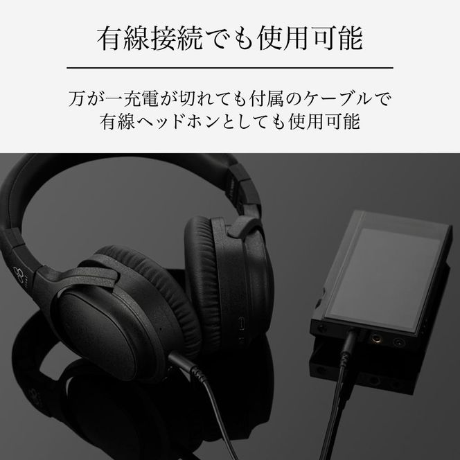ANCワイヤレスヘッドホン final UX3000 BLACK /ノイズキャンセリング/ノイキャン/ANC/マイク付き 141305_DC19