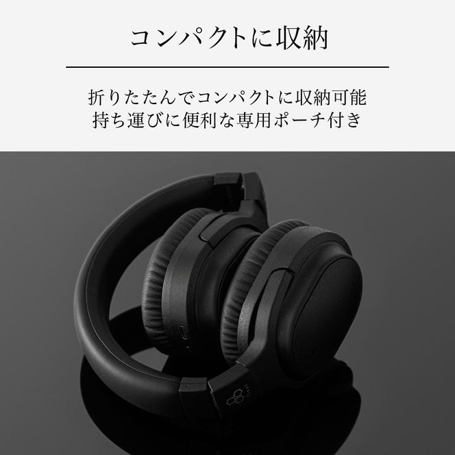 ANCワイヤレスヘッドホン final UX3000 BLACK /ノイズキャンセリング/ノイキャン/ANC/マイク付き 141305_DC19
