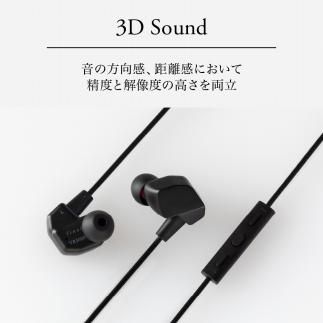 マイク付き ゲーミング有線イヤホンfinal VR3000 for Gaming ゲーム/VR/バイノーラル/ASMR / 360オーディオ推奨 141305_DC21