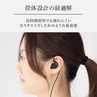 マイク付き ゲーミング有線イヤホンfinal VR3000 for Gaming ゲーム/VR/バイノーラル/ASMR / 360オーディオ推奨 141305_DC21