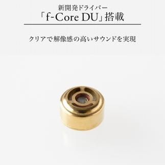 マイク付き ゲーミング有線イヤホンfinal VR3000 for Gaming ゲーム/VR/バイノーラル/ASMR / 360オーディオ推奨 141305_DC21