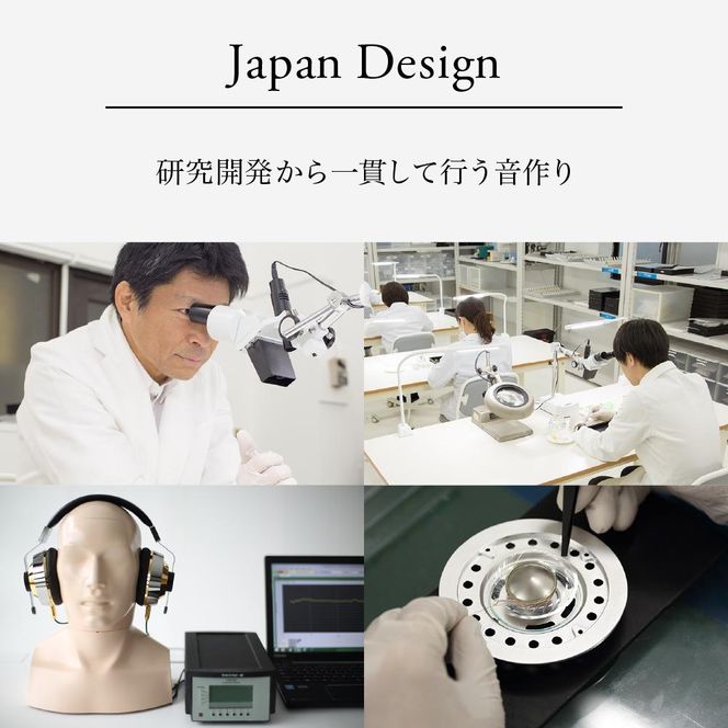 フラッグシップ級完全ワイヤレスイヤホン final ZE8000 WHITE IPX4/aptX Adaptive/Snapdragon Sound対応/音楽/リモートワーク/スポーツ 141305_DC23VC02