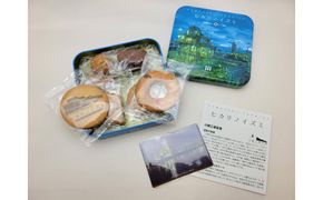 ヒカリノイズミ（6種類 10枚入り）【川崎工場夜景】「スペシャル工場夜景トレカ」1枚付】 141305_DG08