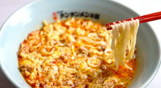 川崎市のソウルフード　元祖ニュータンタンメン本舗のお食事券 141305_DM01